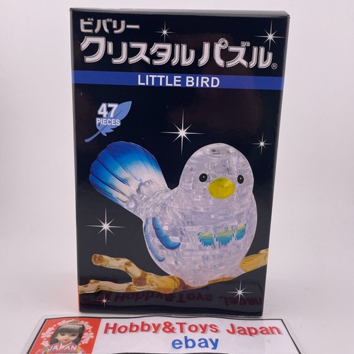 Beverly crystal puzzle - beverly, little