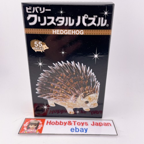 Beverly crystal puzzle igel - beverly,