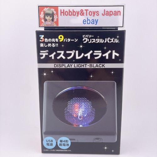 Beverly crystal puzzle - 3d,