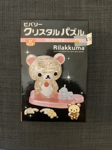 Japan san kristall puzzle - san-x,