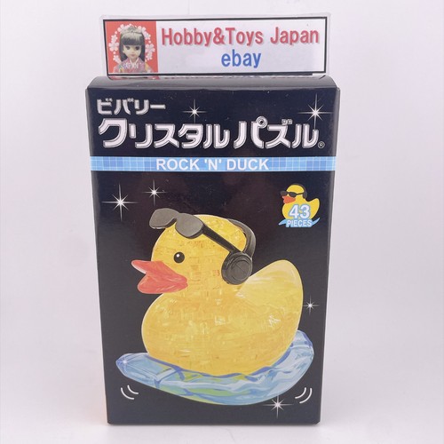 Beverly crystal puzzle - crystal,
