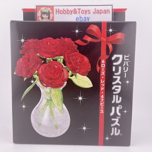 Beverly crystal puzzle 6 - 3d,
