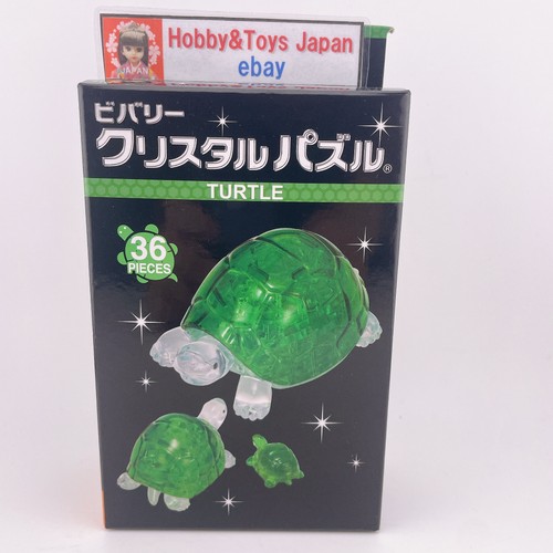Beverly crystal puzzle - beverly, 3d