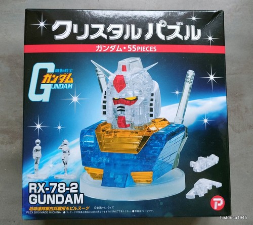 Beverly crystal puzzle - 3d,