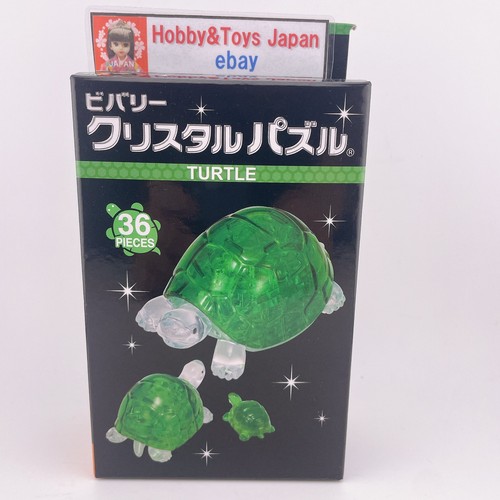 Beverly crystal puzzle - crystal,