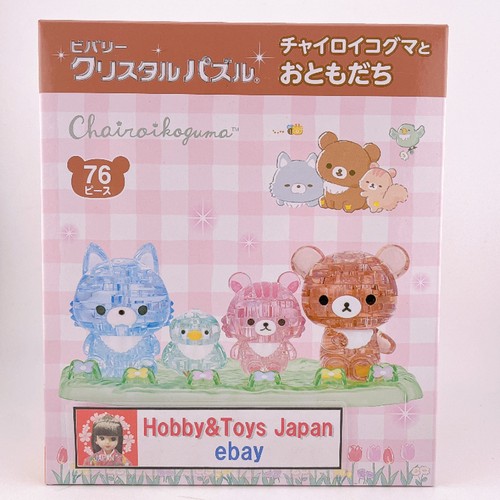 Beverly crystal puzzle - crystal,
