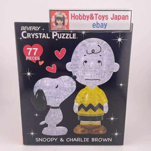 Beverly crystal puzzle - 3d,
