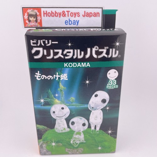 Beverly crystal puzzle - 3d,