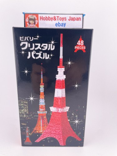 Beverly crystal puzzle - 3d,