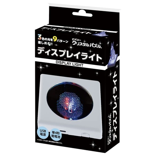 Beverly crystal puzzle - crystal,